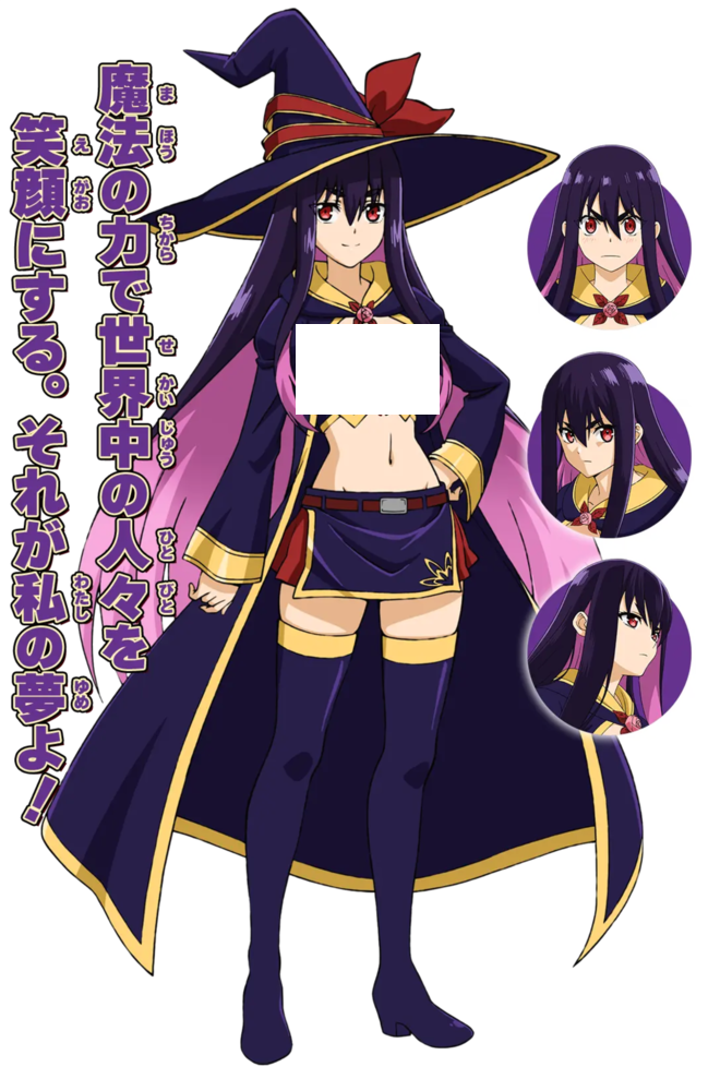 /images of/Idola Avom/from/The Red Ranger Becomes an Adventurer in Another World/uploads/chars/36226-1381883956.png